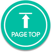 ページTopへ